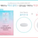 장앤정뷰티