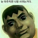 타임포유 이미지