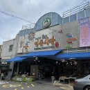 연동시장 맛집 제주 이원용꽈배기 가성비 좋은 선물포장세트