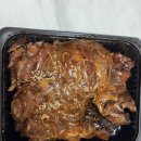 마왕족발서산예천점 | 서산 마왕족발 배달 후기! 마왕통구이+비빔국수까지 완벽조합