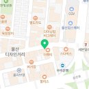 삼보프라자약국 이미지