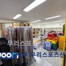 회암초등학교 이미지