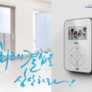 경기도 수원시 팔달구 정자천로32번길 이미지