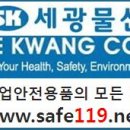 아시아물산 이미지