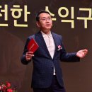 열고 이미지