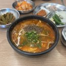 나진국밥안양평촌점 이미지