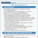 생활의료기 이미지