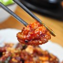 려원쭈꾸미볶음 네이버블로그