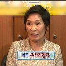 위복싱짐 이미지