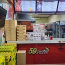59피자 이미지
