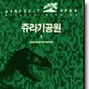현대꽃 이미지