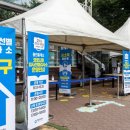 현대천막사