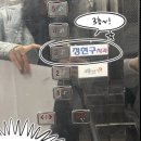 정현구치과의원 네이버블로그