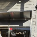 고현점 기아오토큐 이미지