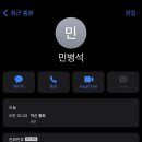 (주) 오지