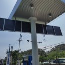 송정주유소 이미지