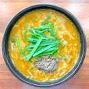산골장어 - 화순군 | 산골장어