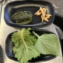 자연난농원 | [성정동맛집] 이베리코 삼겹살 천안 성정동 맛집 "자연농원" 방문 후기