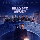 하남찰리황 이미지