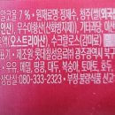 GS코아루점 이미지