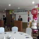 늘봄실버요양센터 이미지