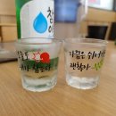 천안곰탕 이미지