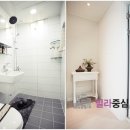 서리풀약국 이미지