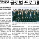 영진글로벌 이미지