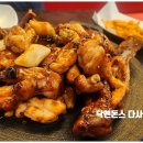 닥엔돈스 Daum카페