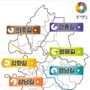 백운호수로 2길 이미지