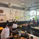 마포-상암-마포-6123 | 상암/수색 맛집:: 본래순대 상암MBC점 | 상암에서 시원한 물냉면 초계국수를 먹고 싶다면 내돈내산 후기