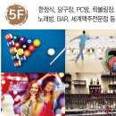 거북선PC방 네이버블로그