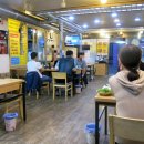 힘찬 민물 장어 이미지