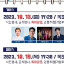 스토리힐즈어린이집 이미지