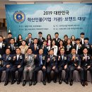 (의료)칠석의료재단