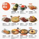 역전할머니맥주 - 청주시 서원구 산남로70번길 14 | 역전할머니맥주