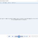 반디소프트 이미지