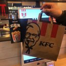 KFC군포산본점 | KFC 텐더 한 조각 700원 텐더버켓 4,900원 할인 행사 포장 후기