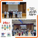 호성초등학교2 이미지