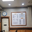 통돼지두루치기전문점 이미지