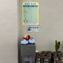 미즈의 숲 | * 광주 화정동 샤브샤브 무한리필 * 미즈의숲 솔직후기 *
