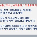오이도화장품 이미지
