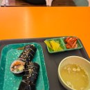 GS25법조타운점 이미지