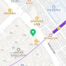 동성미래공인중개사사무소 이미지