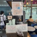 구월동 선수촌 쌀로만든 빵집 &#39;케레스베이커리&#39;(내돈내산)