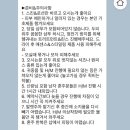 미지정 | 애브뉴준오 본식 후기, 실장급 미지정 M규연/H린