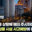 지에스(GS)한양중앙 이미지