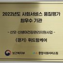 경기위드맘케어 이미지