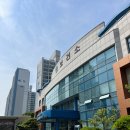 부산광역시해운대구보건소 이미지