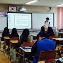 아름고등학교 이미지